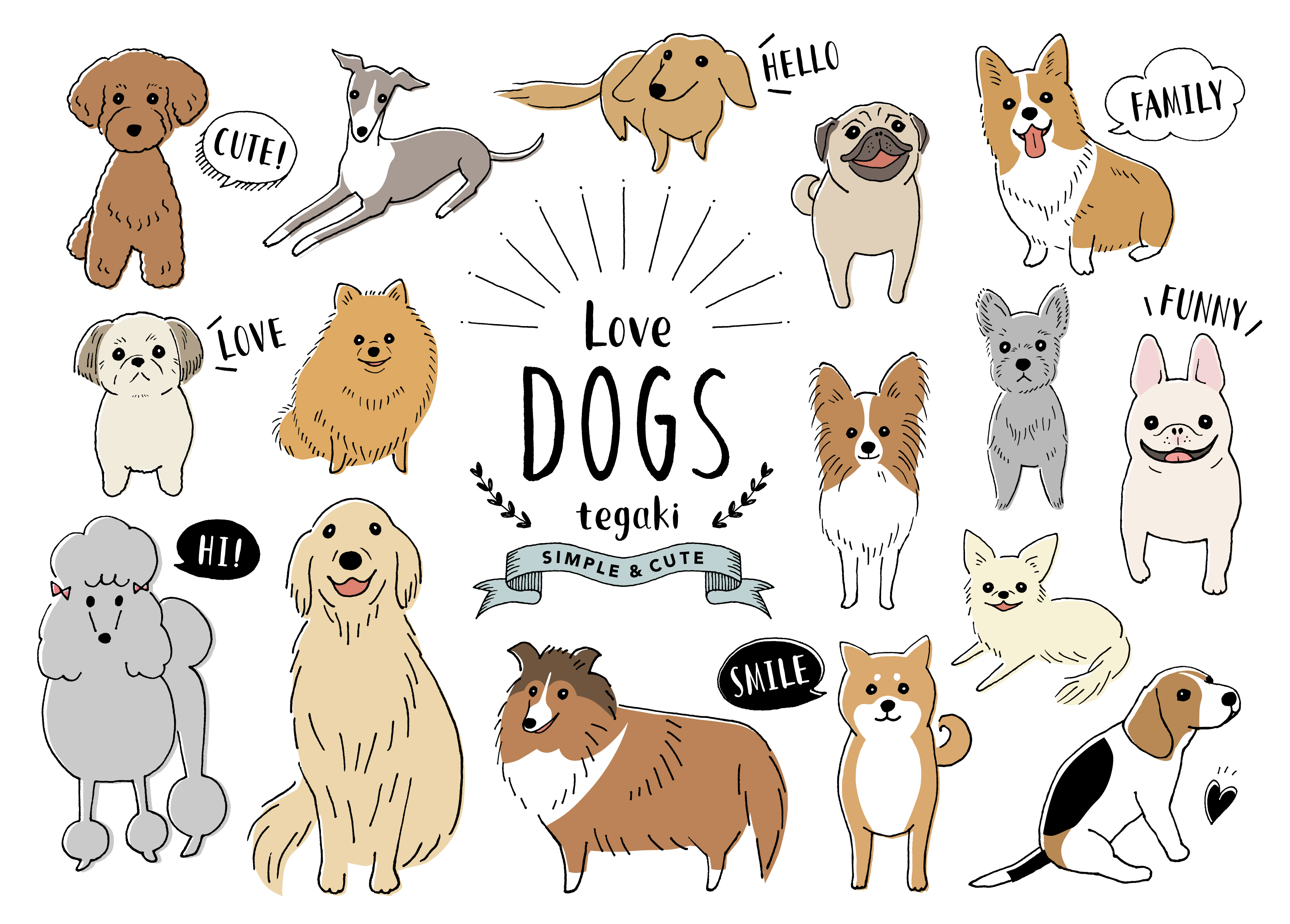 犬を飼うという覚悟。迎える前に必要な心構えと考えるべきことを徹底解説